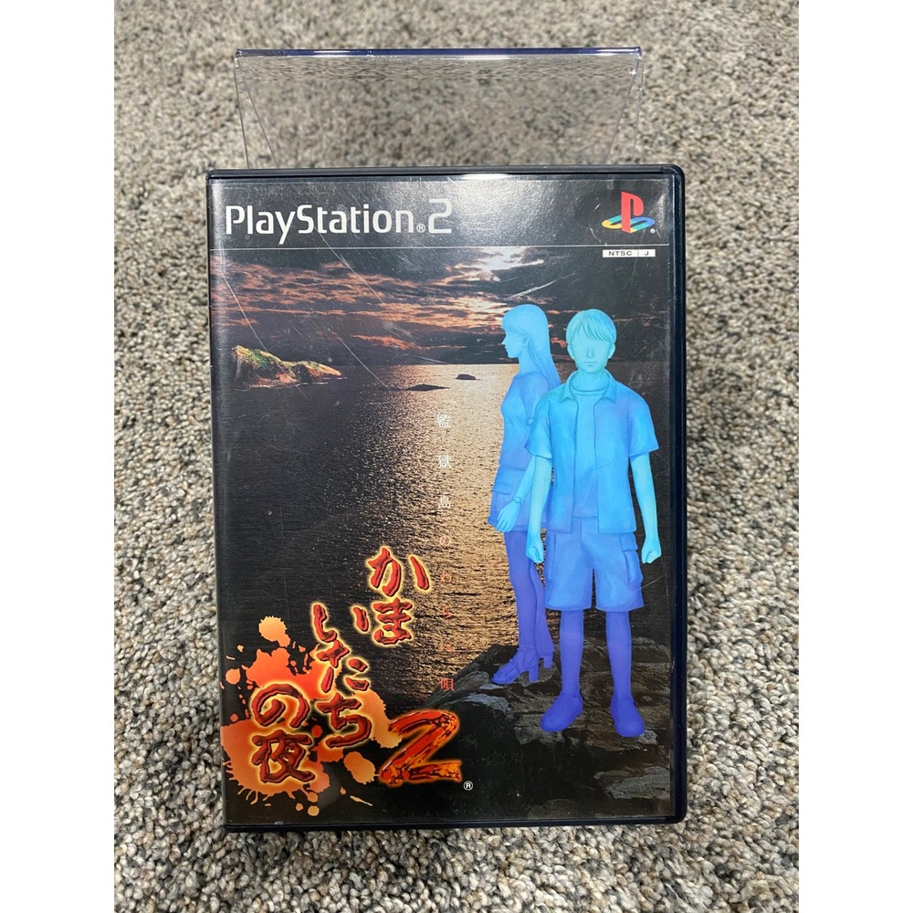 Video Game Kamaitachi no Yoru 2 PS2 Sony Black NTSC-J Excellent